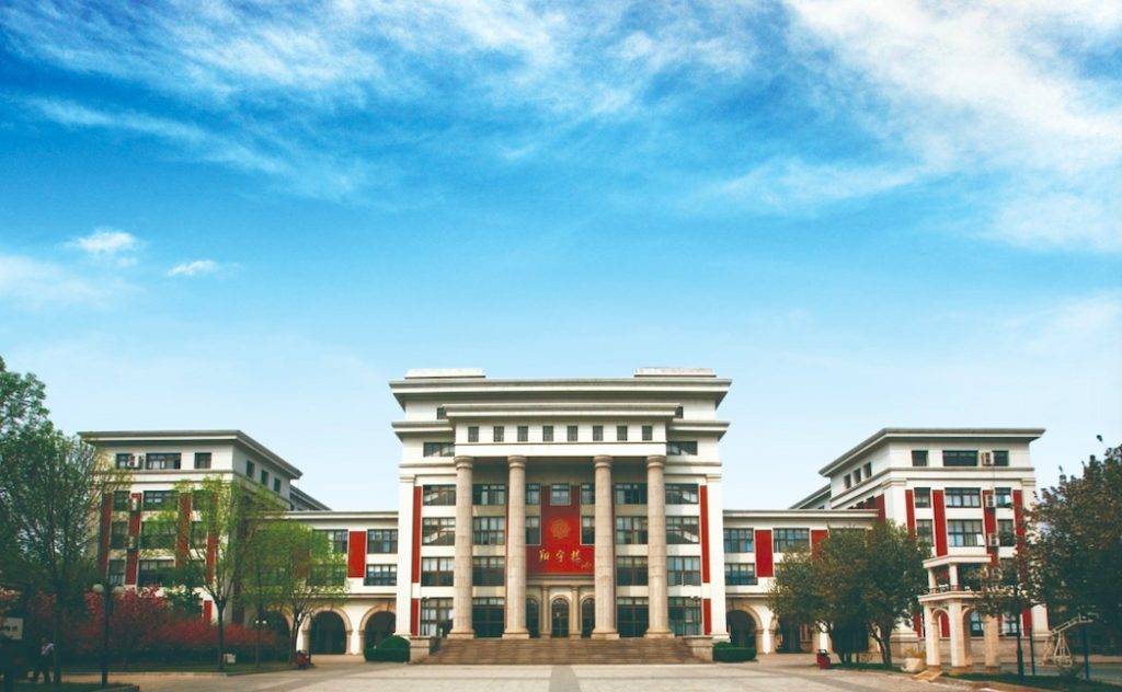 Tianjin Nankai High School, China