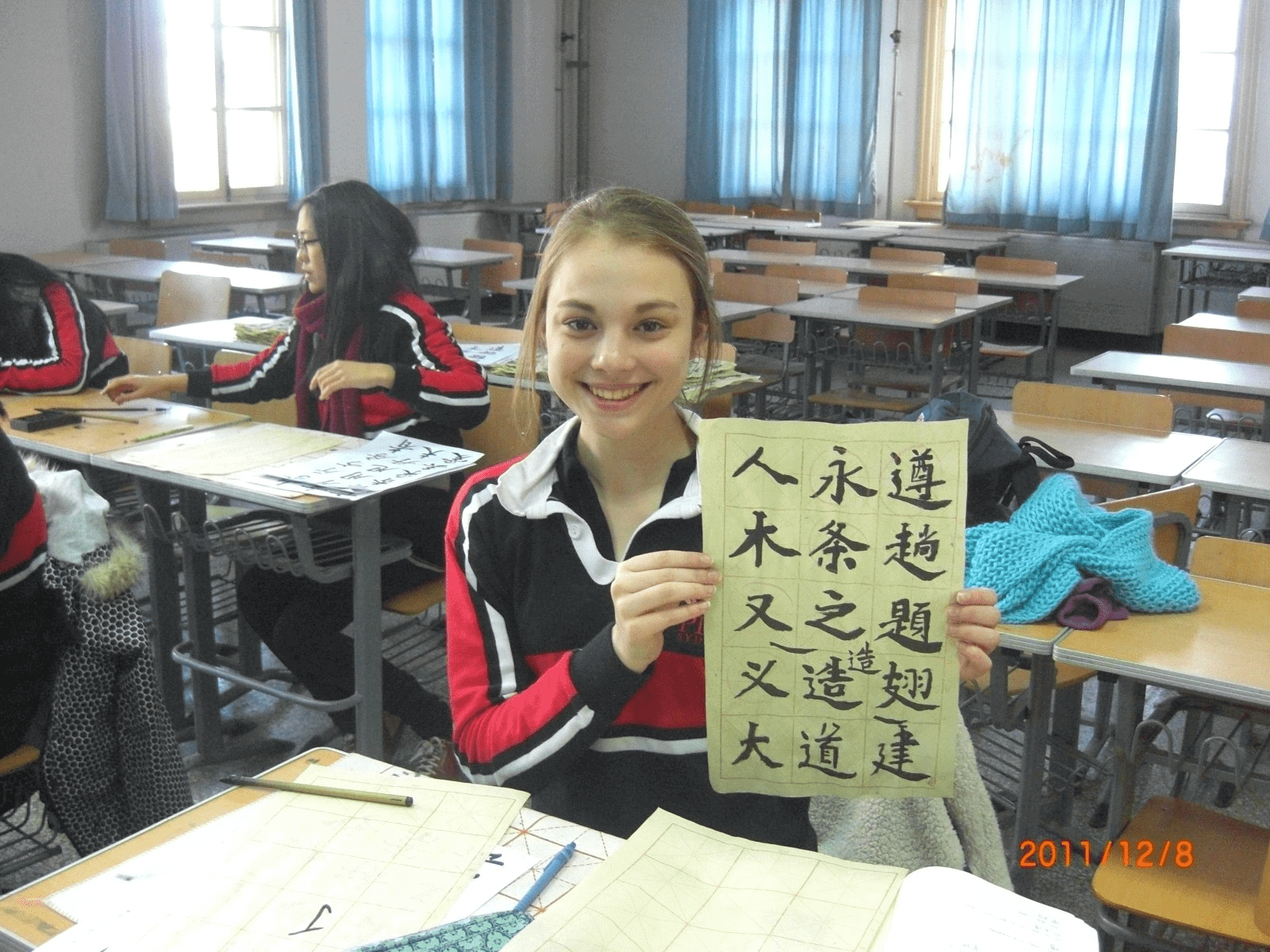 international student study Chinese character at Tianjin Nankai High School เรียนมัธยมประเทศจีน โรงเรียนมัธยมเทียนจิน หนานไค เรียนจีน