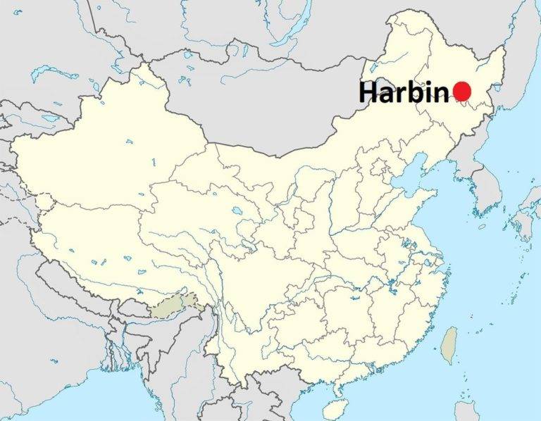 ที่ตั้งเมืองฮาร์บิน Harbin เรียนต่อประเทศจีน เรียนภาษาจีน แคมป์ภาษา เที่ยวฮาร์บิน เที่ยวเซี่ยงไฮ้ เที่ยวประเทศจีน กับ A Plus เอพลัส