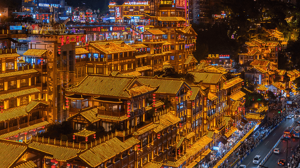 เมืองฉงชิ่ง Chongqing เรียนต่อประเทศจีน เรียนภาษาจีน แคมป์ภาษา เที่ยวเซี่ยงไฮ้ เที่ยวประเทศจีน กับ A Plus เอพลัส