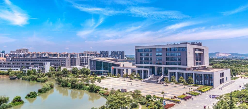 China Pharmaceutical University CPU มหาวิทยาลัยการแพทย์ประเทศจีน เรียนหมอที่จีน เรียนแพทย์ ภาคภาษาอังกฤษ