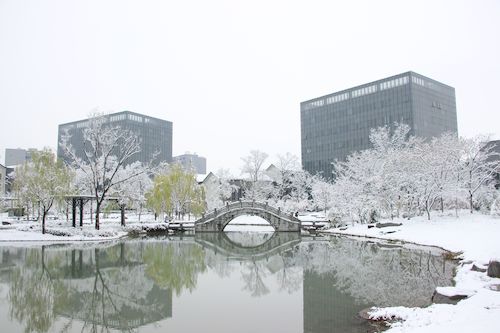 Hangzhou Normal University HZNU 杭州师范大学 เรียนวิศวะ ประเทศจีน หลักสูตรภาษาอังกฤษ ทุนเรียนปริญญา A Plus Study เรียนต่อกับเอพลัส