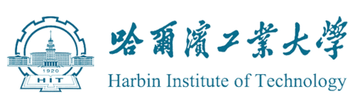 Harbin Institute of Technology HIT เรียนวิศวะ ประเทศจีน หลักสูตรภาษาอังกฤษ ทุนเรียนปริญญา A Plus Study เรียนต่อกับเอพลัส