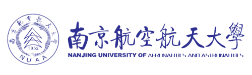 Nanjing University of Aeronautics and Astronautics มหาวิทยาลัยการบินหนานจิง เรียนวิศวะการบิน ประเทศจีน หลักสูตรภาษาอังกฤษ