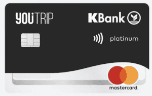 Kbank Youtrip บัตรสำหรับใช้จ่ายที่ต่างประเทศ เตรียมตัวไปประเทศจีน เรียนวิศวะ ประเทศจีน หลักสูตรภาษาอังกฤษ ทุนเรียนปริญญา A Plus Study เรียนต่อกับเอพลัส