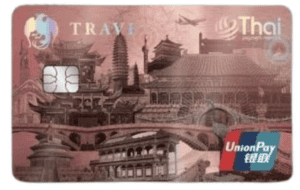 Krungthai Travel Card UnionPay Debit card บัตรแลกเงินสดต่างประเทศ เตรียมตัวไปประเทศจีน เรียนวิศวะ ประเทศจีน หลักสูตรภาษาอังกฤษ ทุนเรียนปริญญา A Plus Study เรียนต่อกับเอพลัส