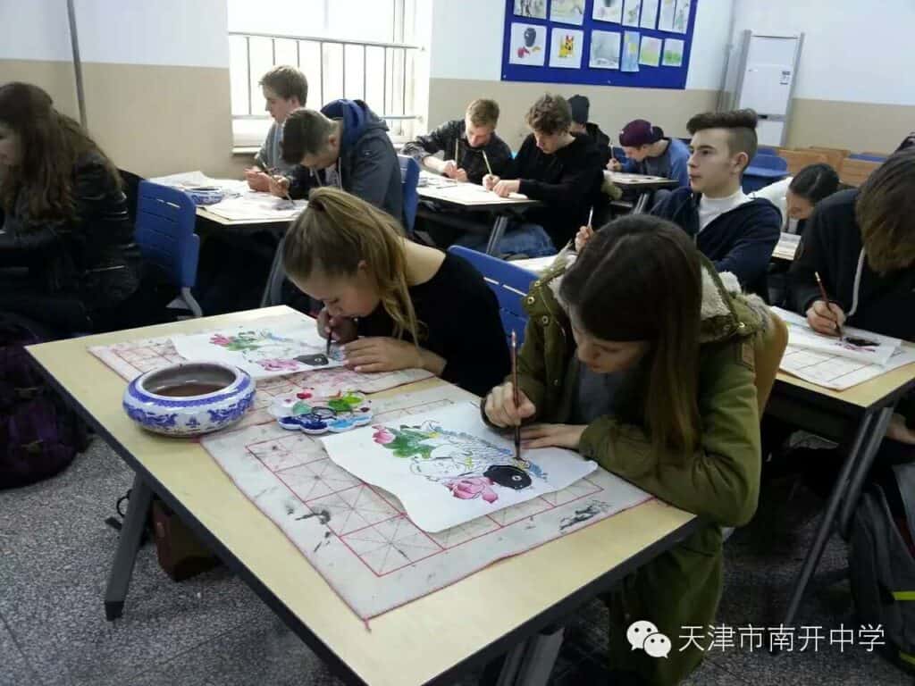 Tianjin Nankai High School เรียนมัธยม ที่ประเทศจีน เมืองเทียนจิย