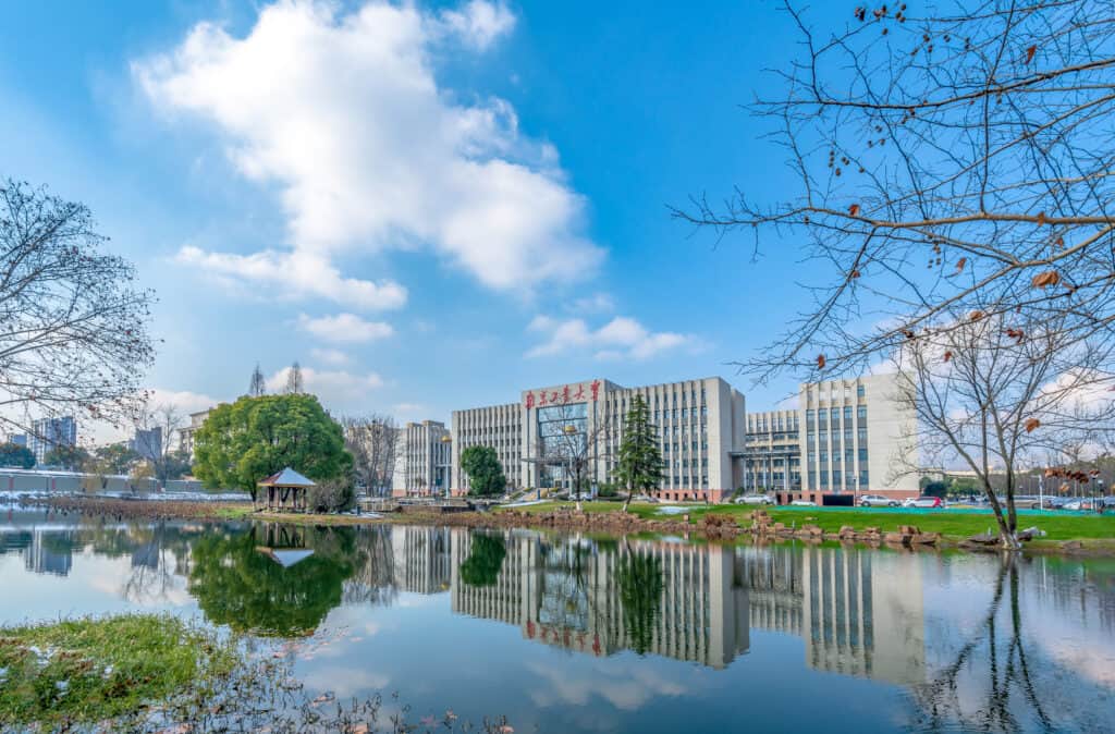 Nanjing Tech University มหาวิทยาลัยเทคโนโลยี หนานจิง เรียนต่อประเทศจีน เรียนปริญญาที่จีน เรียนภาษาจีน กับเอพลัส A Plus Study Thailand